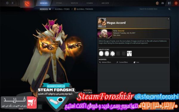 فروش آیتم دوتا ۲ کد ۳۹۰۰