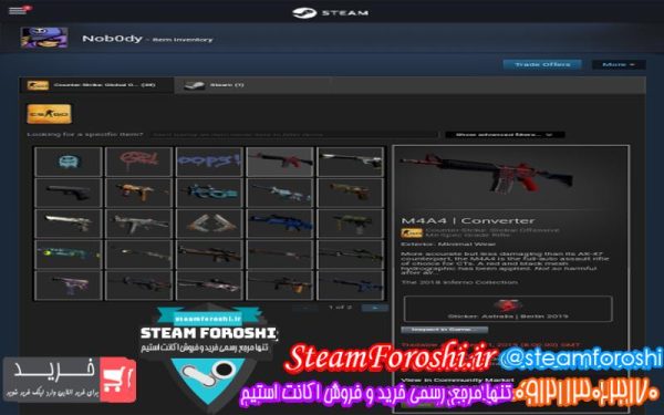 فروش اکانت cs go کد ۳۹۱۳