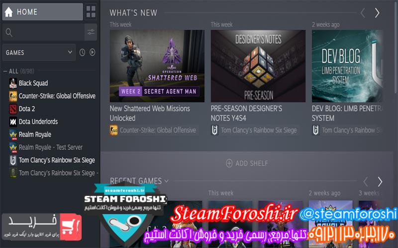 فروش اکانت استیم کد ۳۹۳۲