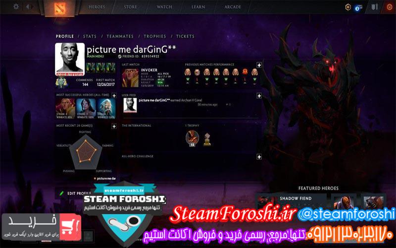 فروش اکانت دوتا ۲ کد ۳۹۵۳