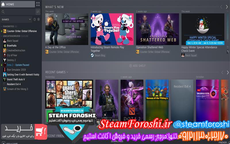 فروش اکانت استیم کد ۳۹۷۳