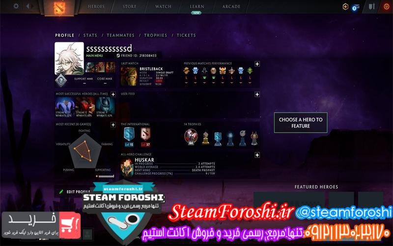 فروش اکانت دوتا ۲ کد ۳۹۹۴