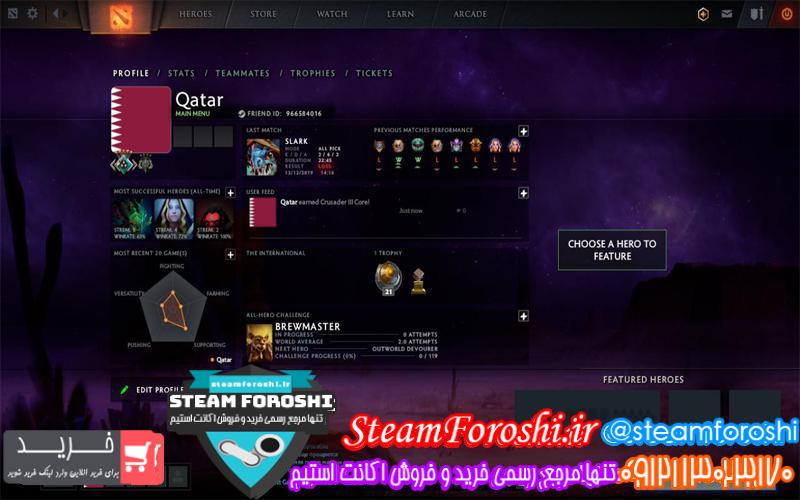 فروش اکانت دوتا ۲ کد ۴۰۰۴