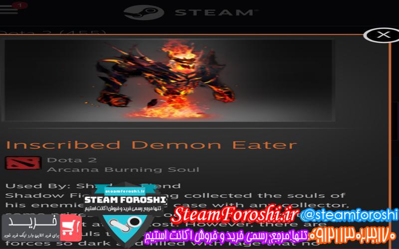 فروش آیتم دوتا ۲ کد ۴۰۲۳