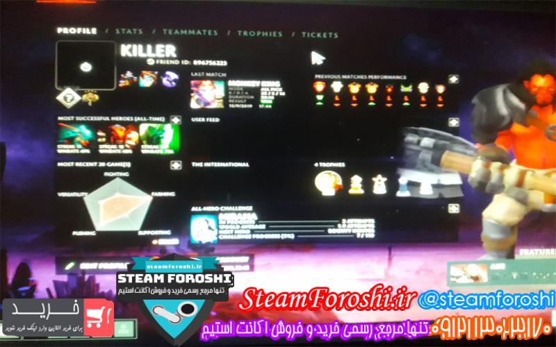 فروش اکانت دوتا ۲ کد ۴۰۴۲