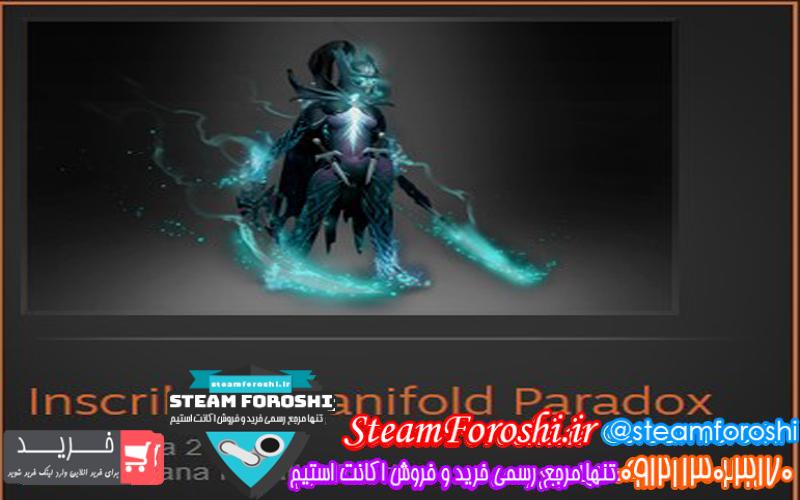 فروش آیتم دوتا ۲ کد ۴۰۶۰