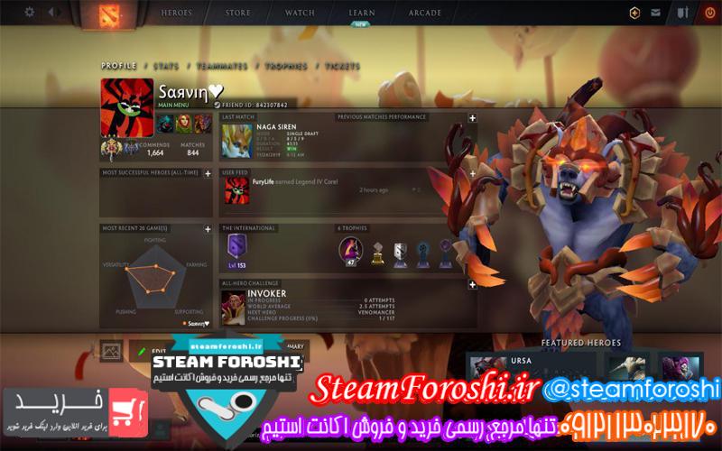 فروش اکانت دوتا ۲ کد ۴۰۶۳