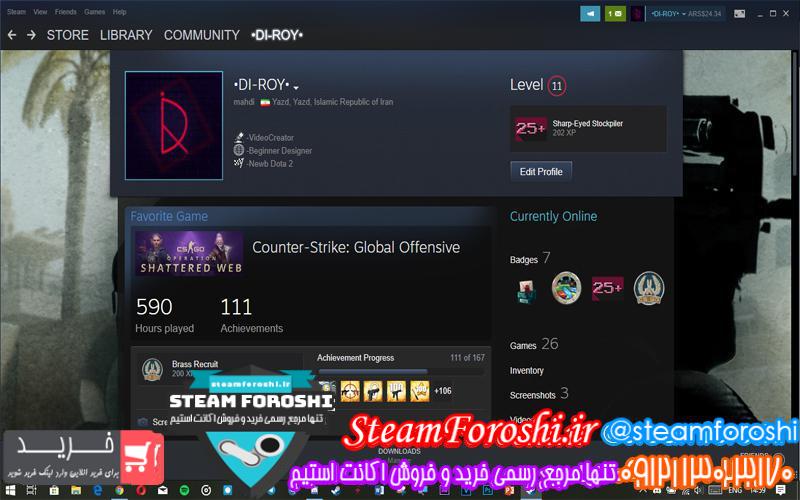 فروش اکانت استیم کد ۴۰۶۷