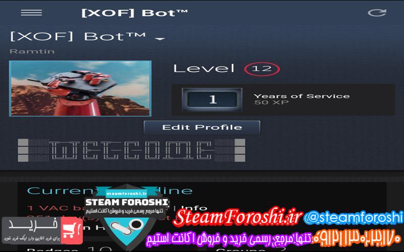 فروش اکانت استیم کد ۴۰۷۰