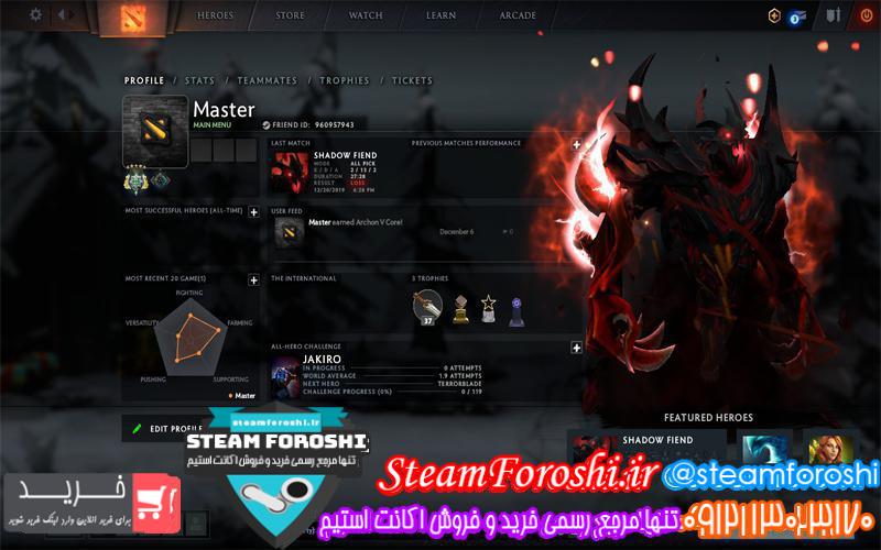 فروش اکانت دوتا ۲ کد ۴۰۷۳