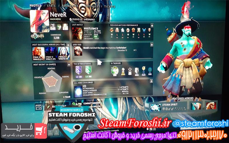 فروش اکانت دوتا ۲ کد ۴۰۷۴