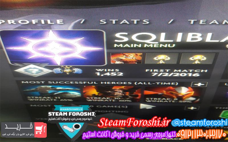 فروش اکانت دوتا ۲ کد ۴۰۸۶