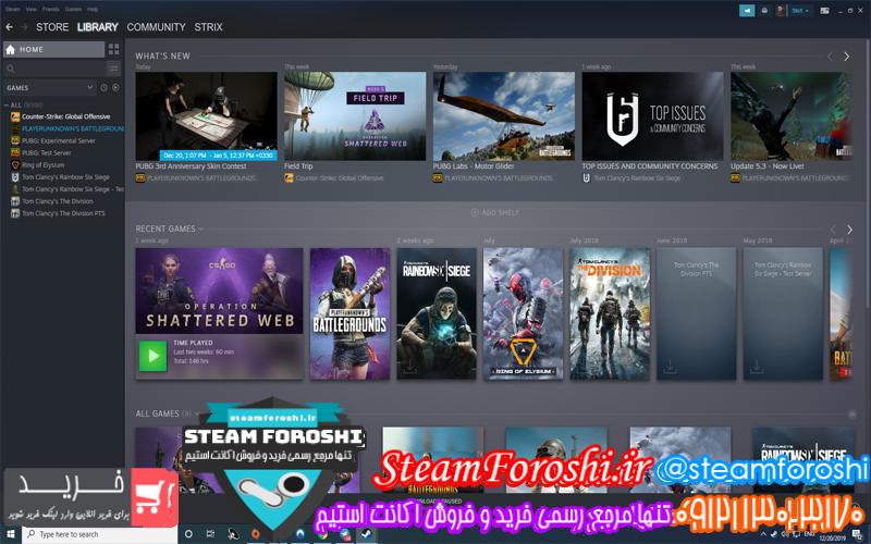 فروش اکانت استیم کد ۴۰۹۲