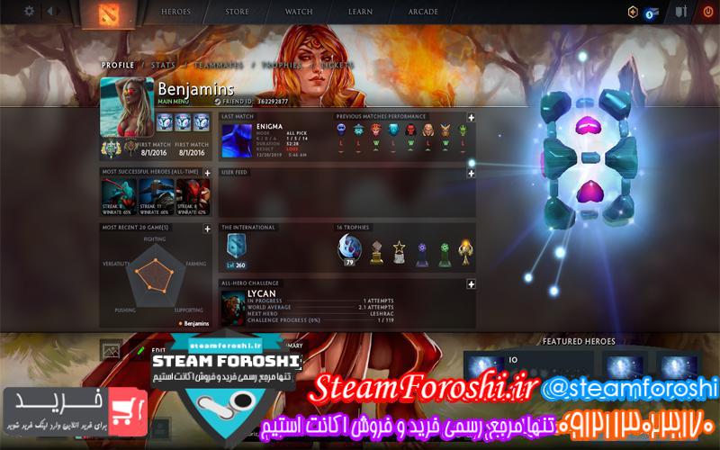 فروش اکانت دوتا ۲ کد ۴۰۹۴