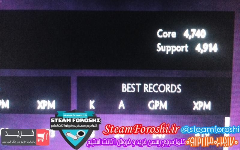 فروش اکانت دوتا ۲ کد ۴۱۰۳