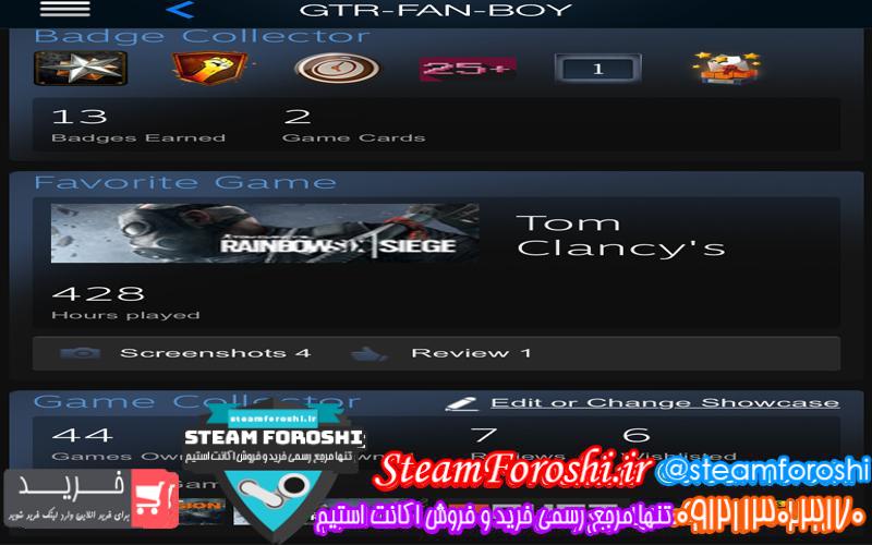 فروش اکانت استیم کد ۴۱۰۷