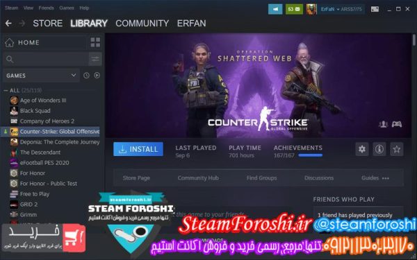 فروش اکانت cs go کد ۴۱۲۰