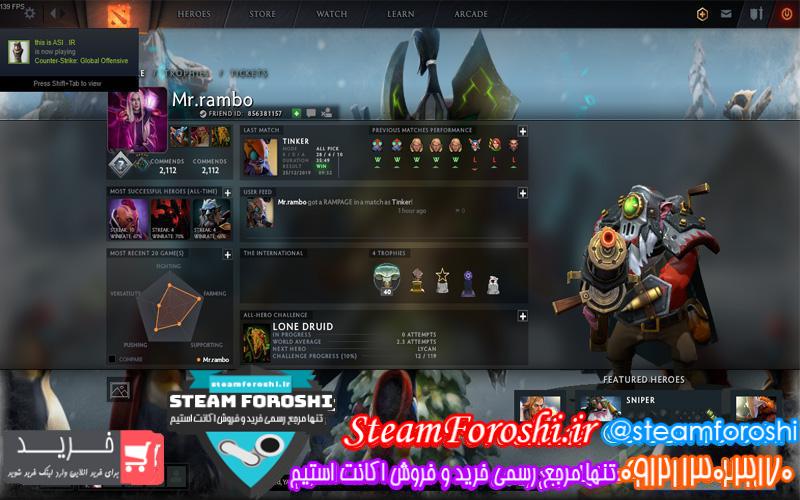 فروش اکانت دوتا ۲ کد ۴۱۲۳