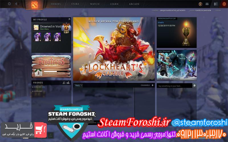 فروش اکانت دوتا ۲ کد ۴۱۲۴