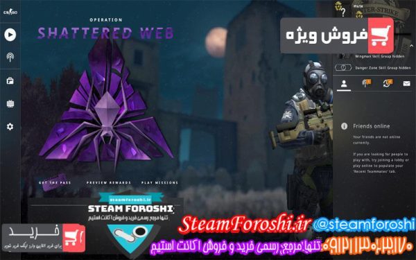 فروش اکانت cs go کد ۴۱۲۶