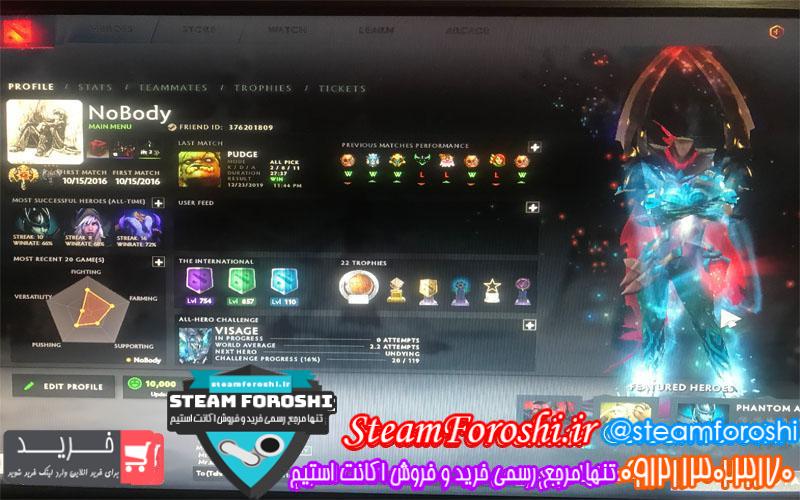 فروش اکانت دوتا ۲ کد ۴۱۳۱