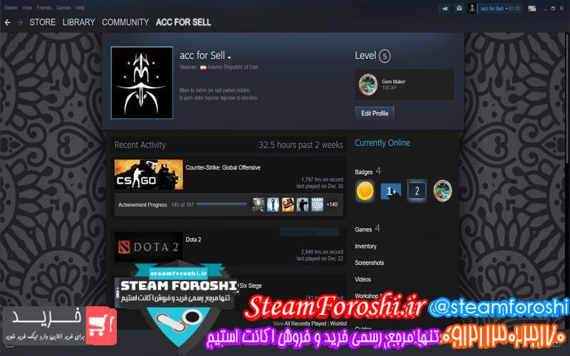 فروش اکانت استیم کد ۴۱۴۴