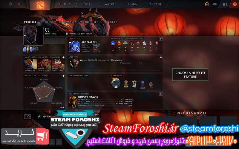 فروش اکانت دوتا ۲ کد ۴۱۴۹