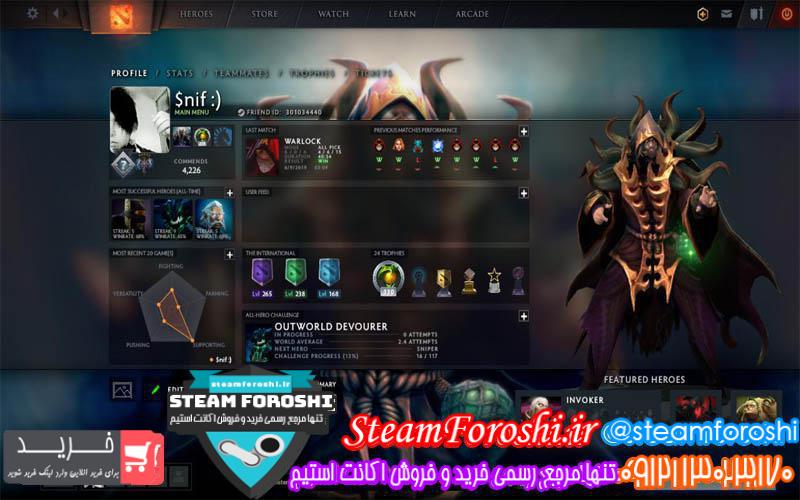 فروش اکانت دوتا ۲ کد ۴۰۷۵