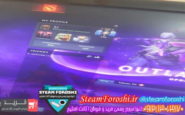 فروش اکانت دوتا ۲ کد ۴۰۷۹