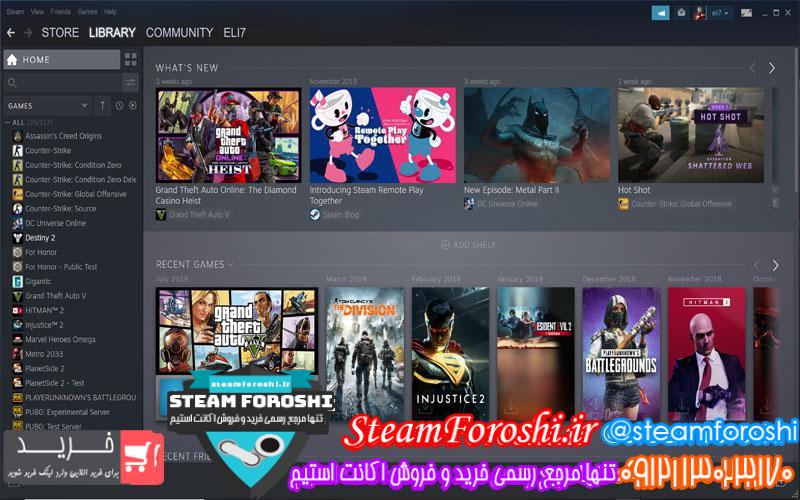 فروش اکانت استیم کد ۴۱۶۶