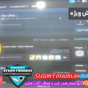 فروش اکانت cs go کد ۴۱۹۲