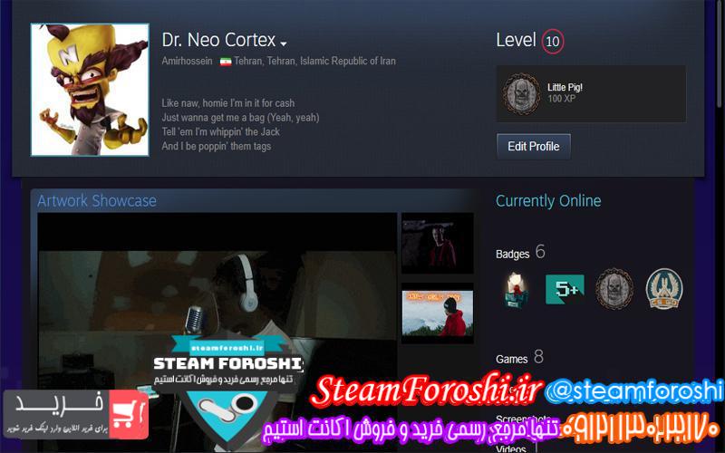 فروش اکانت استیم کد ۴۲۱۴