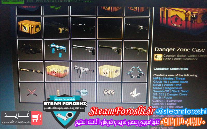 فروش اکانت cs go کد ۴۲۲۲