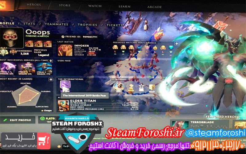 فروش اکانت دوتا ۲ کد ۴۲۲۷