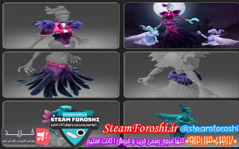 فروش آیتم دوتا ۲ کد ۴۲۴۰