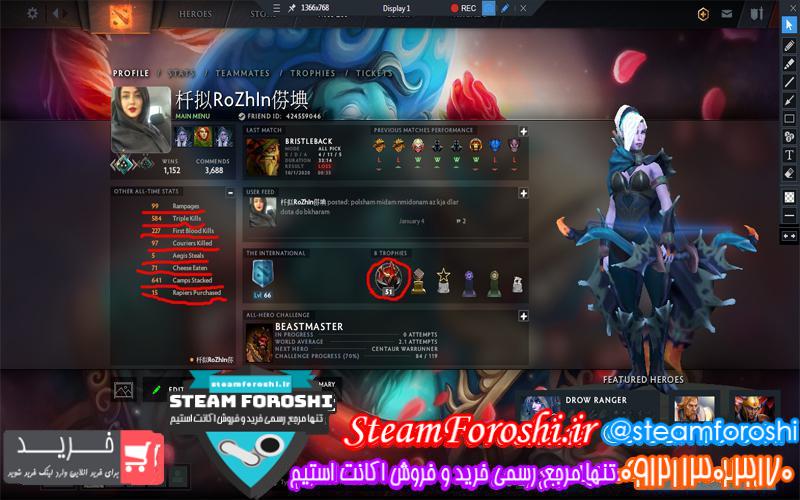 فروش اکانت دوتا ۲ کد ۴۲۴۲