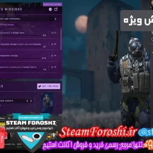 فروش اکانت cs go کد ۴۲۴۸