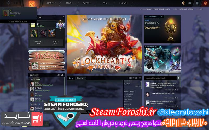 فروش اکانت دوتا ۲ کد ۴۲۵۰