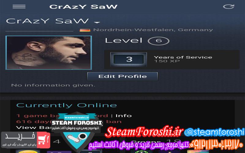 فروش اکانت دوتا ۲ کد ۴۲۵۳