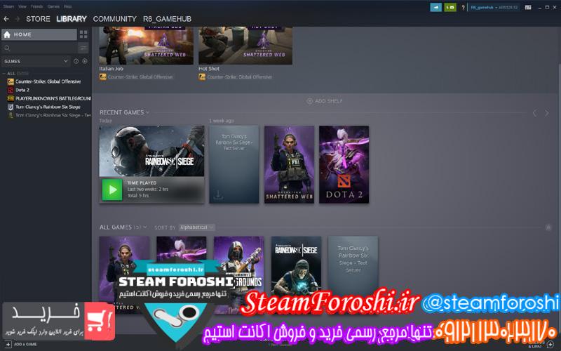 فروش اکانت استیم کد ۴۲۵۸