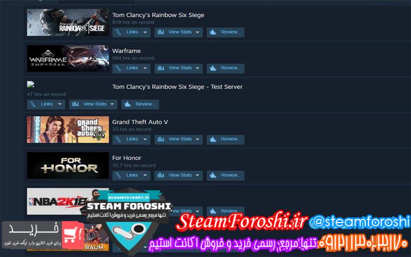 فروش اکانت استیم کد ۴۲۵۹