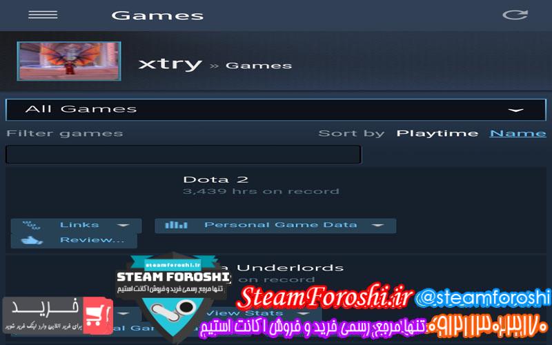 فروش اکانت دوتا ۲ کد ۴۲۶۲