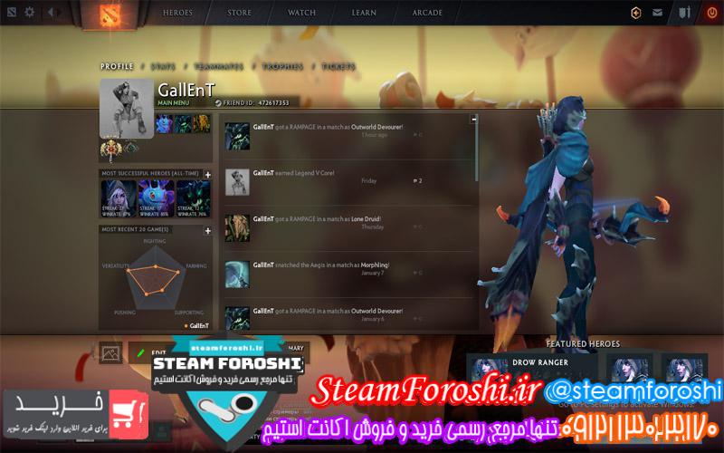 فروش اکانت دوتا ۲ کد ۴۲۷۰