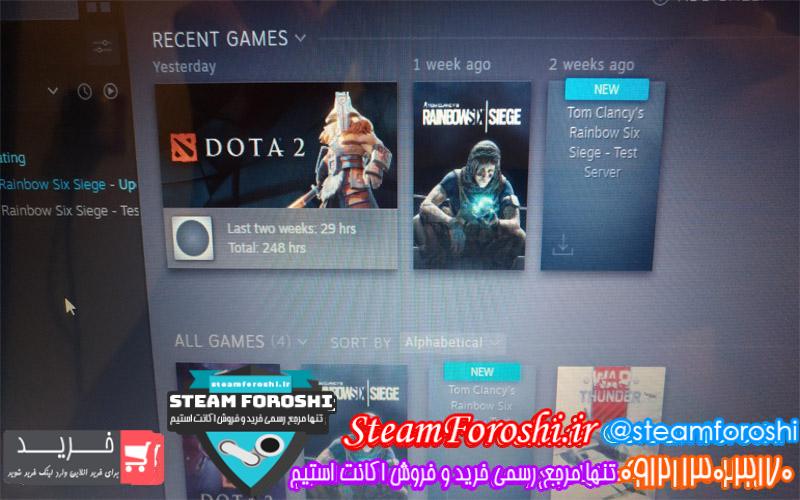 فروش اکانت استیم کد ۴۲۷۶