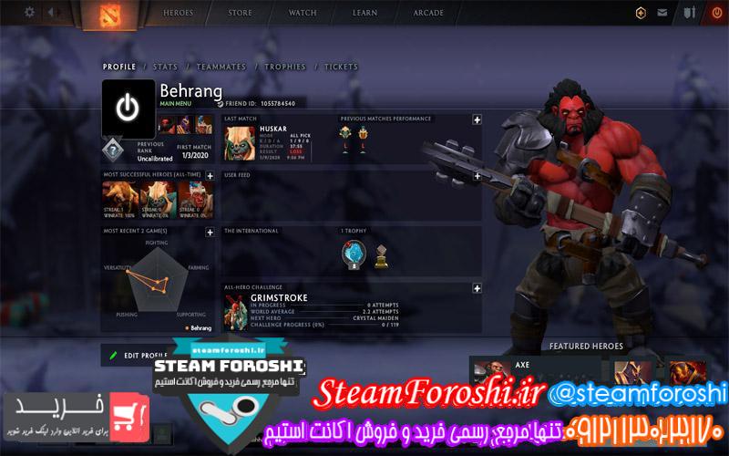 فروش اکانت دوتا ۲ کد ۴۲۹۴