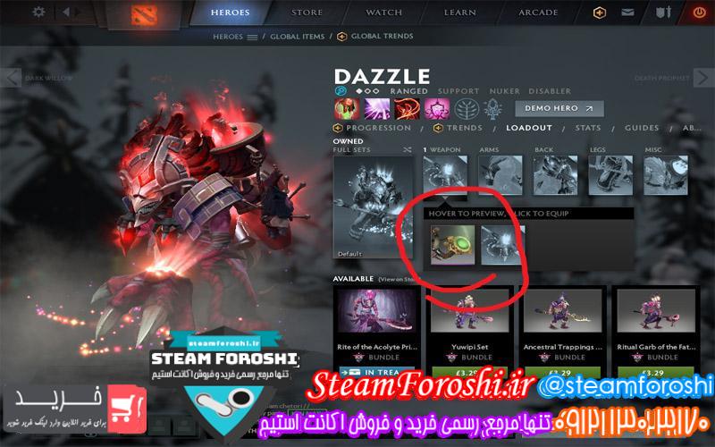 فروش اکانت دوتا ۲ کد ۴۲۹۵