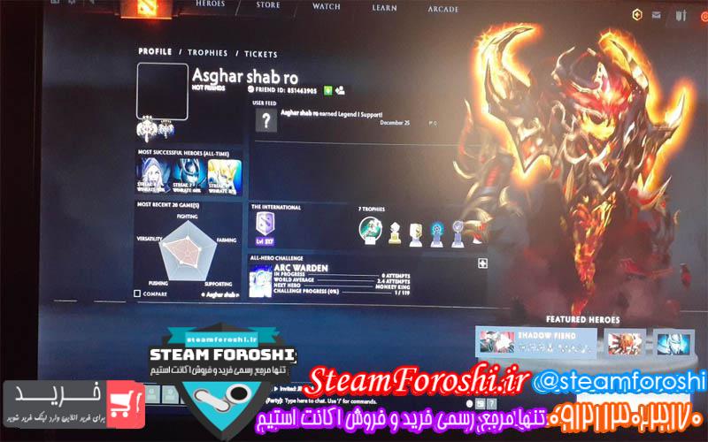 فروش اکانت دوتا ۲ کد ۴۳۱۱