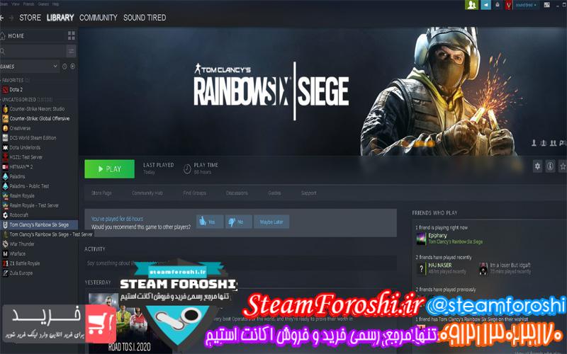 فروش اکانت استیم کد ۴۳۲۰