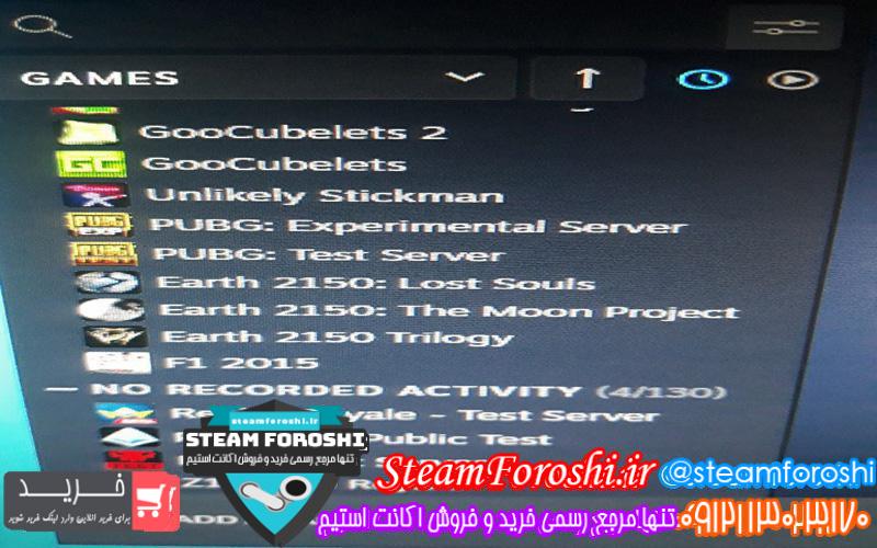 فروش اکانت استیم کد ۴۳۲۵