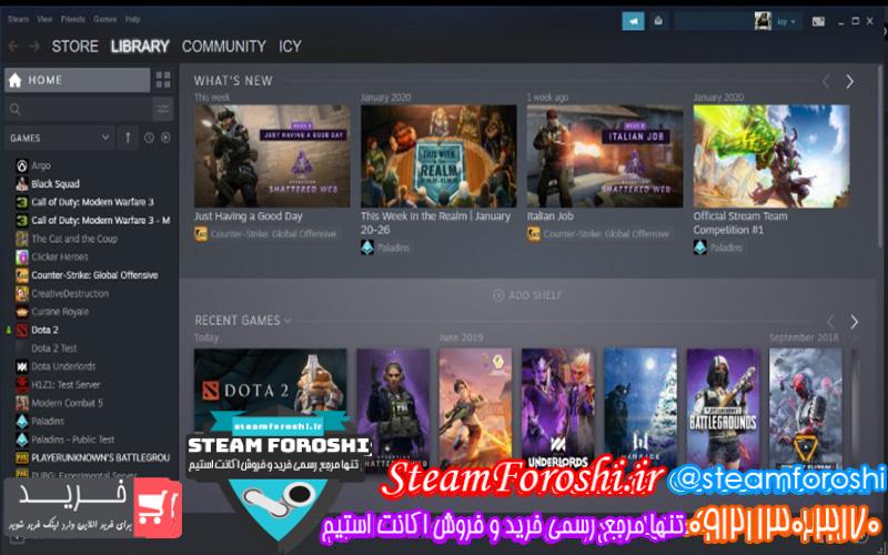 فروش اکانت استیم کد ۴۳۲۷